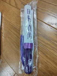 Item thumbnail for item c179c657-eb25-4b51-963f-4eaa915b8a11