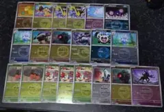 MEGAドリームex ミラー まとめ売り20枚