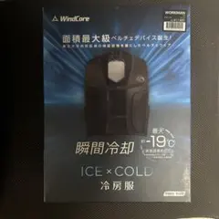 SHISHIKUI holed north ホワイト タンクトップ SHISHIKUI holed north ホワイト タンクトップ - メルカリ