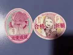 僕のヒーローアカデミア お守りステッカー トガヒミコ 麗日お茶子
