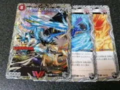 アキヴァ様 リクエスト 2点 まとめ商品