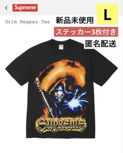 2026年最新】supreme reaper teeの人気アイテム - メルカリ