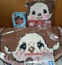 モンチッチ エアぐるみ ぬい活ポーチフェイス型ラグマット 3点セット