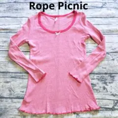 Rope Picnic　ロペピクニック　赤　カットソー　伸縮　可愛い　かわいい