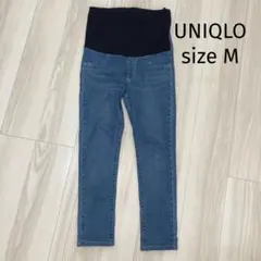 マタニティズボン　UNIQLO