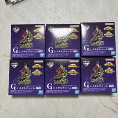 僕のヒーローアカデミア　一番くじ　G賞　メタルチャーム