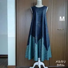 着物リメイク＊本場大島紬2種アシンメトリー　ノースリーブテント型フレアワンピース