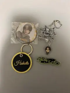 2026年最新】吉野北人ネームホルダーの人気アイテム - メルカリ