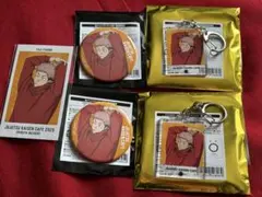 虎杖悠仁 呪術廻戦 カフェ2025