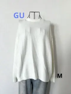 GU シンプルニットセーター　アイボリー　M