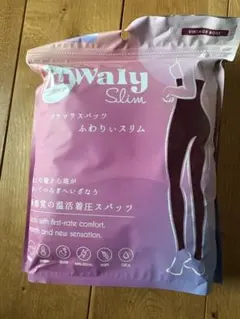 【匿名配送】着圧スパッツ 【L-LL 】