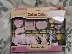 Calico Critters Sophie’s Love 'n Care