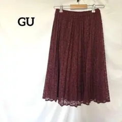 GU 総レース フレアスカート　S バーガンディー　ウエストゴム　華やかのサムネイル