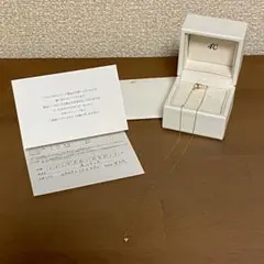 4°C 一粒ダイヤモンド K10イエローゴールド ネックレス ヨンドシー 保証書