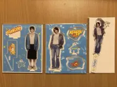 boynextdoor ソンホ　うちわ　アクスタ　アクキー boynextdoor ソンホ うちわ アクスタ アクキー 【公式通販】
