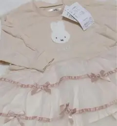 【新品タグ付】バースデイ　ミッフィー　チュールワンピース　ベージュ