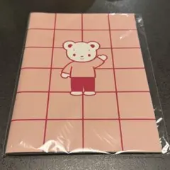 HiNA＊様 リクエスト 2点 まとめ商品