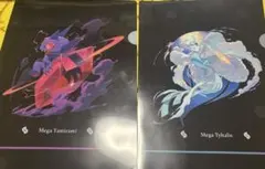 Xenosagaクリアファイル ゼノサーガ エピソードⅠ PS ゲーム - メルカリ