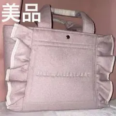 ジルバイジルスチュアート ピンク フリル トートバッグ