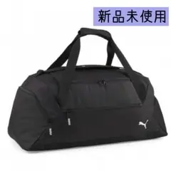 PUMA／【ブラック】ダッフルバッグ　55L TEAM GOAL プーマ