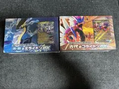 ポケモンカード 未来のミライドンex 古来のコライドンex 未開封 2点セット