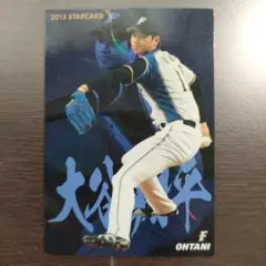 2026年最新】プロ野球チップス 大谷2015の人気アイテム - メルカリ