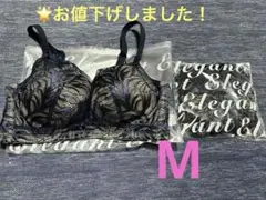 モモフルエレガント　ネイビー　Mサイズ