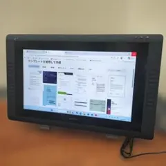 2026年最新】Wacom cintiq 22の人気アイテム - メルカリ