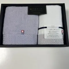 瀬戸内テーラー タオルセット 2枚