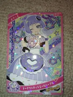 Sora様 リクエスト 3点 まとめ商品