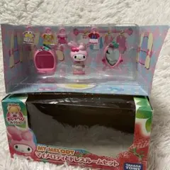 Item thumbnail for item 5db77ce9-b2ad-4efb-bd17-dbaf6e3bffc2