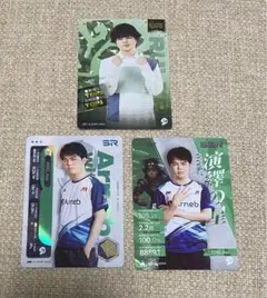 Item thumbnail for item 2e74841c-ce16-4733-9c08-7c2f88e9947c