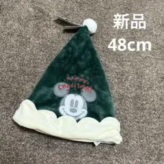 新品　タグ付き　48センチ　クリスマス　ミッキーマウス　帽子