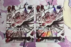 神避　パラレル　2枚