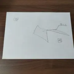 Item thumbnail for item a873c80b-73b1-49e2-8daf-c40cc1140288