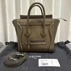 『美品』ショルダーバッグセリーヌ　ラゲージ　ナノ スリ　新ロゴ即購入歓迎^_^！ CELINE セリーヌ ラゲージ ナノショッパー ショルダーバッグ