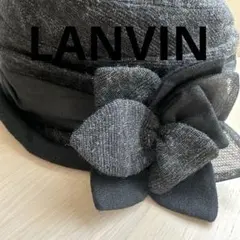 【ランバン コレクション】　ラメ輝くウールハット｜コサージュ付