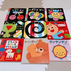 0-1歳児、モンテッソーリ絵本、カードまとめ売り17点 - メルカリ