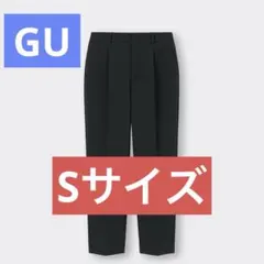 タックテーパードパンツ［標準65.0～69.0cm］