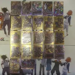 2026年最新】ダークネスドラゴンWの人気アイテム - メルカリ