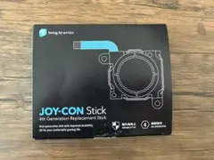 任天堂Switch Joy-Con修理キット