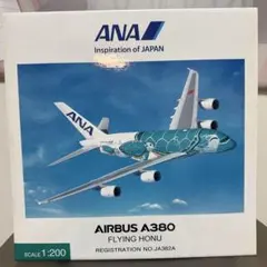 ANA Airbus A380 FLYING HONU 1/200のサムネイル
