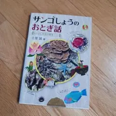 Item thumbnail for item 604529a7-597d-4eb0-8c13-c9f47a2d8a5e