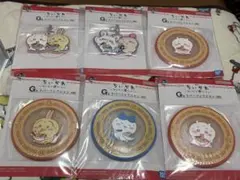 ちいかわ一番くじ　ラバーコレクション6個セット