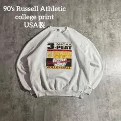 90'sUSA製ラッセルアスレチックカレッジ系グレー前VガゼットXL短丈