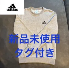 【新品未使用】adidas トレーナー・スウェット GK9119 S グレー