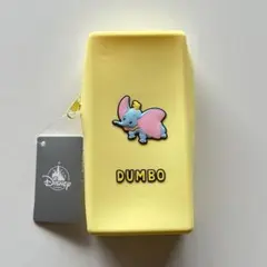 ディズニー ダンボ ポーチ ペンケース