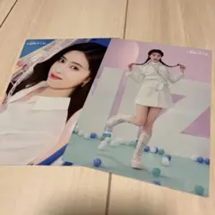 NiziU リマ Light it Up ラントレ 2枚セット