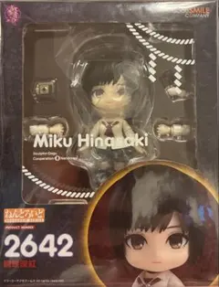 ねんどろいど 零～zero～ 雛咲深紅 新品未開封 - メルカリ