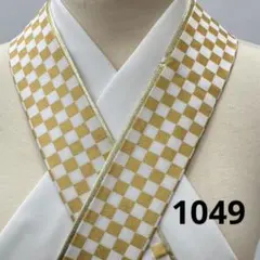 Item thumbnail for item 694a3c81-aef6-481f-9e43-5106234afe23